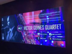 -林肯爵士乐上海中心 Jazz at Lincoln Center Shanghai