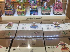 -当当书店(国泰广场店)