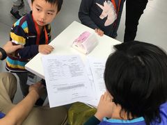 -岳辰齿科(浦东长泰店)