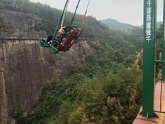 -玻璃桥景区石牛寨