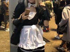 -涩谷区