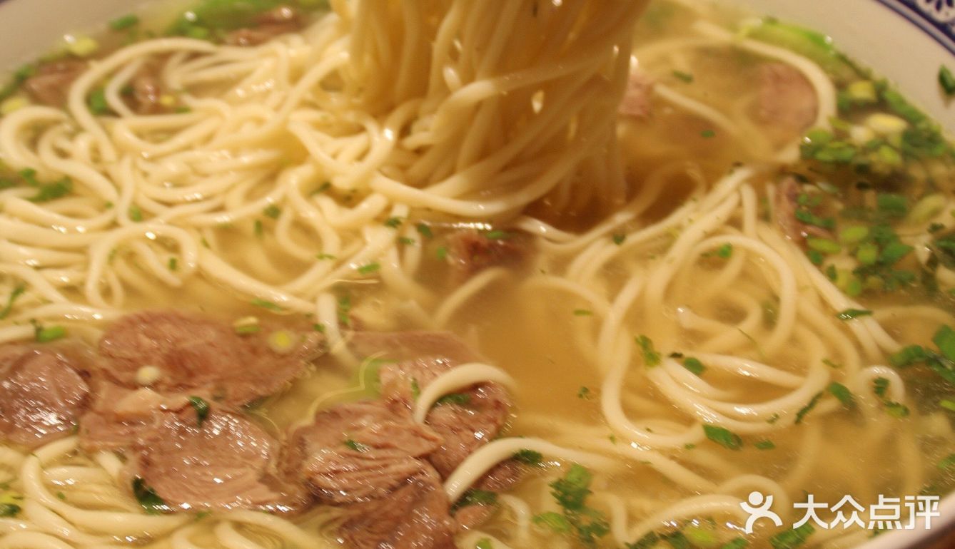 地道兰州味o(^▽^)o 一口家乡味～