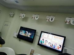 -兔博士口腔(高新一路门诊部)