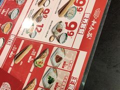 -和合谷(新街口店)