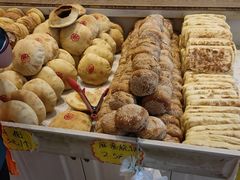 -杨老大焙子月饼干货(宽巷子民族美食街店)