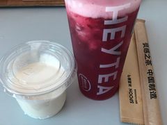 -喜茶(东莞雍华庭店)