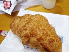 -幸福西饼面包茶饮(车公庙店)