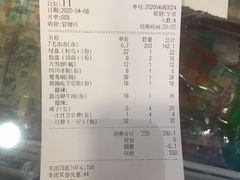 -马路边边串串香(一匡街店)