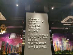 -胡哥烤肥牛(车公庙店)