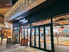 门面-Dough&Joe团憩(瑞虹天地月亮湾店)