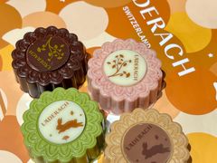 -Laderach 莱德拉(上海环贸iapm店)