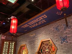 -蛙小侠(吾悦广场店)