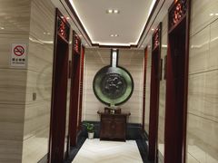 -老铺人家酒店(紫荆名流店)