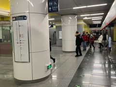 -蒲黄榆(地铁站)