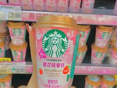 -AEON超市(永旺梦乐城泰达店)