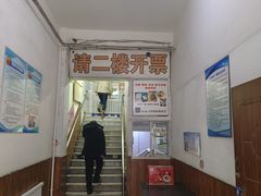 -真空冷面王(武功街店)