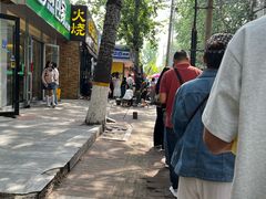 -王记肉火烧早餐中国店