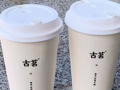 -古茗(泉州浦西万达金街店)
