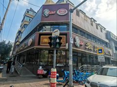 -老四季(南市场店)