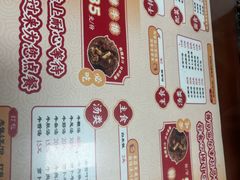 -阿秋牛排(湖心街店)