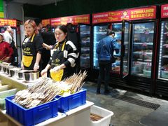 -钢管厂歆瑞源油卤串串香(春熙路太古里店)