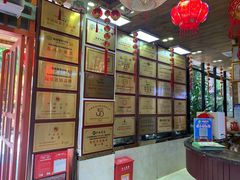 -厨房好味(国贸店)