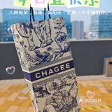 送自己的520礼物～一杯免费的万里木兰✌