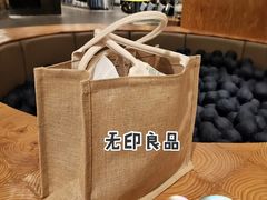 -MUJI无印良品(万象城店)