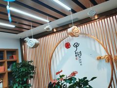 -子曰书院·古筝围棋书法国画小主持(夏都店)