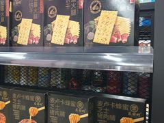 -紫荆城食品交易中心(华强北店)