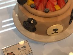 灰小熊蛋糕-昆明冠生园·蛋糕·面包(朗悦湾店)