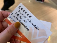 -星璨·自助餐厅-厦门禹洲温德姆至尊豪廷大酒店