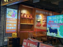 -新业广场(友谊路店)