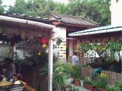 picture-又见炊烟．纳西小院云南菜