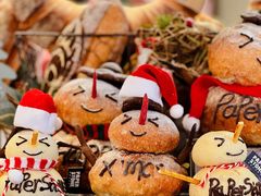 -PAPER STONE BAKERY(天环店)