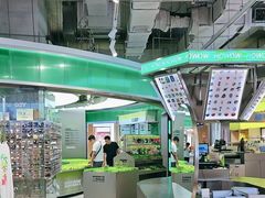 -HOWOW·D2Y(柏威年店)