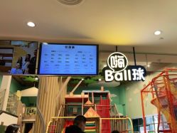 -meland亲子乐园·派对·研学(淄博万象汇店)