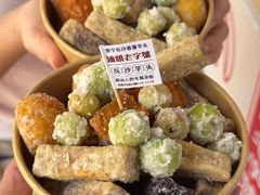 -普宁反沙番薯芋头