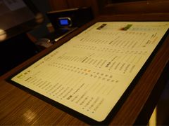 -TPLUS茶家(淮海店)