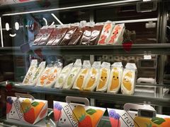 -Fruwich果明治(西单更新场店)