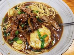 -吴记杭州私房面