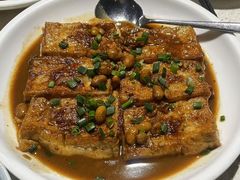 客家酿豆腐-任兴记(定西路店)