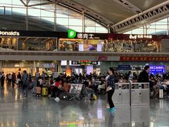 门面-德克士(广州南站店)