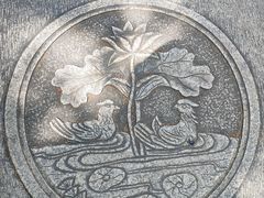 -檀园