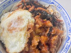-大时代美食面馆