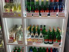 -百年义利(福长街店)