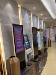 点击看大图 -海峡医疗美容医院