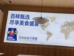 -牛排叔叔自助餐厅(太原万达店)