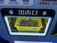 -公园前(地铁站)