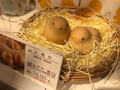 -好利来(团结湖店)